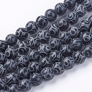 Natural Carved Henan Jade Beads Strands, Dyed & Heated, Round, Black, 8mm, Hole: 1mm, about 52pcs/strand, 15.7 inch(G-I105-8mm-02)