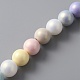 Acrylic Beaded Moblie Straps(MOBA-WH0003-30)-2