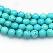 Natural Magnesite Beads Strands, Dyed & Heated, Round, 8mm, Hole: 1mm, about 48pcs/strand, 16 inch(TURQ-G103-8mm-01)