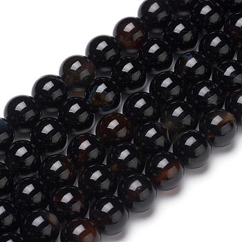 Natural Black Agate Beads Strands, Dyed & Heated, Grade B, Round, 8mm, Hole: 1.2mm, about 48pcs/strand, 15.16 inch(38.5 cm)