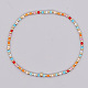 Bohemian Style Rainbow Glass & Brass Beaded Handmade Fashion Women's Bracelet(QD2599-26)-1