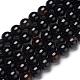 Chapelets de perles perles en agate noire naturelle(X-G-L555-04-8mm)-1