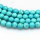 Natural Magnesite Beads Strands(TURQ-G103-8mm-01)-1