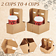 Kraft Paper Box for Drink Holder(AJEW-WH0258-986)-3
