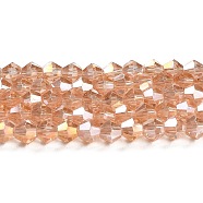 Transparent Electroplate Glass Beads Strands, AB Color Plated, Faceted, Bicone, Sandy Brown, 3x2.5mm, Hole: 0.7mm, about 162~185pcs/strand, 12.76~14.61 inch(32.4~37.1cm)(GLAA-F029-2mm-A15)