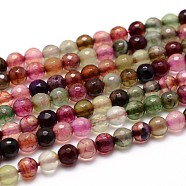Dyed Natural Agate Faceted Round Beads Strands, Colorful, 4mm, Hole: 1mm, about 90~95pcs/strand, 14.5 inch(G-P098-02)