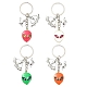 porte-cl&eacute;s &eacute;mail alliage(KEYC-YW00109-01)-2