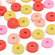 4 Colors Handmade Polymer Clay Beads(CLAY-N011-032-35)-1