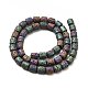 Electroplated Natural Lava Rock Beads Strands(G-G984-16)-3