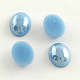 Pearlized Plated Opaque Glass Cabochons(X-PORC-S804-10x14-37)-1