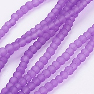 Transparent Glass Bead Strands, Frosted, Round, Blue Violet, 4mm, Hole: 1.1~1.6mm, about 200pcs/strand, 31.4 inch(GLAA-S031-4mm-32)