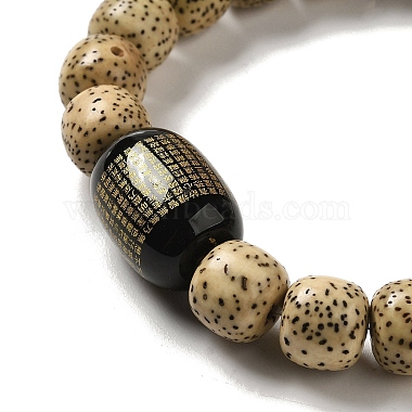 Bracelets extensibles en perles d'agate naturelle et de jade blanc et de lune et d'étoile bodhi(BJEW-B080-04)-2