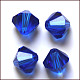Perles d'imitation cristal autrichien(SWAR-F022-6x6mm-206)-1
