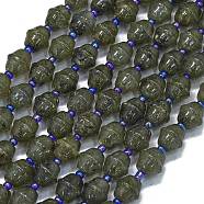 Natural Labradorite Beads Strands, Bell, with Seed Beads, 11x10mm, Hole: 1.4mm, about 31pcs/strand, 15.35''(39cm)(G-K389-D24-01)