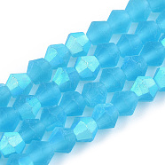 Imitate Austrian Crystal Bicone Frosted Glass Beads Strands, Grade AA, Faceted, Deep Sky Blue, 6x6mm, Hole: 1.2mm, about 45~47pcs/strand, 9.65~9.84 inch(24.5~25cm)(EGLA-A039-T6mm-MB19)