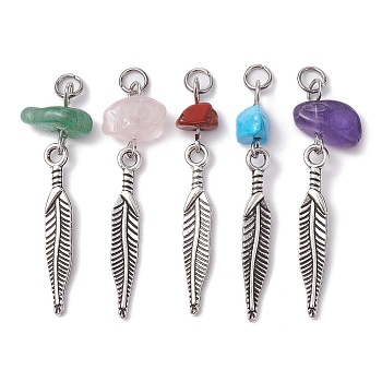 Gemstone Chip Pendants, Antique Silver Plated Alloy Charms, Mixed Dyed and Undyed, Feather, 38~39x6.5~12x6.5~7mm, Hole: 3.4mm