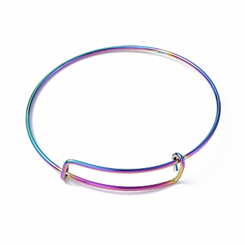 Ion Plating(IP) Adjustable 304 Stainless Steel Wire Bangle Making, Rainbow Color, Inner Diameter: 2-1/2 inch(6.5cm)