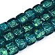 Handmade Foil Glass Beads Strands(FOIL-Q002-04D)-1