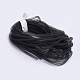Kunststoffnetzfaden Kabel(PNT-Q003-16mm-16)-1