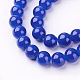 Imitation Jade Glass Beads Strands(DGLA-S076-10mm-M)-3