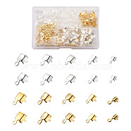 Brass Cup Chain Ends, Rhinestone Cup Chain Connectors, Mixed Color, 500pcs/Box(KK-CD0001-12)