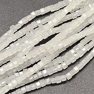 Faceted Cube Imitation Jade Glass Beads Strands, WhiteSmoke, 2x2x2mm, Hole: 0.5mm, about 200pcs/strand, 15.7 inch(EGLA-J133-A03)