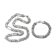 Anti-Tarnish 201 Stainless Steel Rectangle Link Chain Necklace & Bracelets Set, 304 Stainless Steel Clasp Jewelry Set for Men Women, Stainless Steel Color, 24.09 inch(612mm), 9.09 inch(231mm)(SJEW-G083-07P)