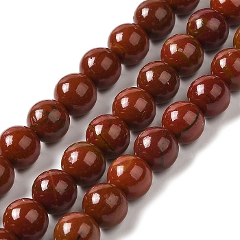 Natural Dyed Jade Beads Strands, Round, Coconut Brown, 8.5mm, Hole: 0.8mm, about 45~46pcs/strand, 14.69''~15.04''(37.3~38.2cm)