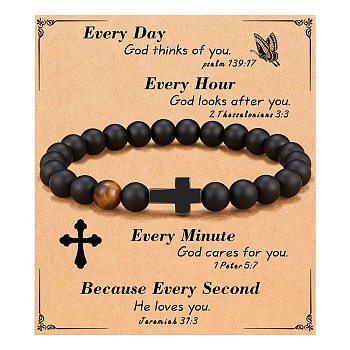 Cross Natural Tiger Eye & Frosted Black Obsidian Round Beads Stretch Bracelets for Men Women, 7-1/8 inch(18cm)