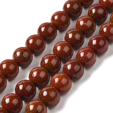 Coconut Brown Round Other Jade Beads