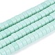 Opaque Solid Color Glass Beads Strands(GLAA-N026-3x6mm-14)-1