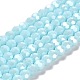 plaquer des brins de perles de verre opaques(EGLA-A035-P6mm-A10)-1