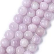 Natural Gemstone Kunzite Round Beads Strands, Spodumene Beads, 6mm, Hole: 1mm, about 60pcs/strand, 15.3 inches(G-O030-6mm-06)