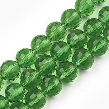 Transparent Glass Bead Strands, Faceted(96 Facets), Round, Spring Green, 8mm, Hole: 1mm, about 72pcs/strand, 21.8 inch