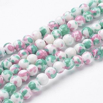 Synthetic Ocean White Jade Bead Strands, Dyed, Round, Colorful, 8mm, Hole: 1mm, about 48pcs/strand, 15.7 inch(400mm)