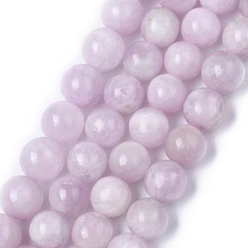 Natural Gemstone Kunzite Round Beads Strands, Spodumene Beads, 6mm, Hole: 1mm, about 60pcs/strand, 15.3 inch