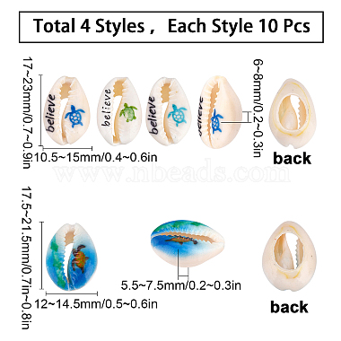 サニークルー 40 個 2 スタイルのプリント カウリー シェル ビーズ(SHEL-SC0001-21)-2