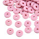 Handmade Polymer Clay Beads(CLAY-R067-6.0mm-B26)-1