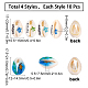サニークルー 40 個 2 スタイルのプリント カウリー シェル ビーズ(SHEL-SC0001-21)-2