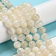 Natural White Moonstone Beads Strands(G-F306-05AB-8mm-01)-4