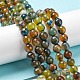 Natural Agate Beads Strands(G-C082-A01-04)-2