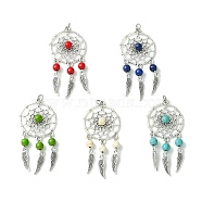 Synthetic Turquoise Dyed Big Pendants, Antique Silver Plated Alloy Woven Web/Net Charms, Mixed Color, Wing, 61.5x28x6.5~7mm, Hole: 3.5mm(PALLOY-JF02310-01)
