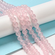 Baking Painted Imitation Jade Glass Round Bead Strands, Pearl Pink, 8.5~9mm, Hole: 1.5mm, about 100~105pcs/strand, 31.8 inch(DGLA-Q021-8mm-45)