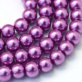 Baking Painted Pearlized Glass Pearl Round Bead Strands, Medium Orchid, 8~9mm, Hole: 1mm, about 100~105pcs/strand, 31.4 inch