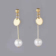 Glass Pearl Beads Dangle Stud Earrings, with 304 Stainless Steel & Brass Findings, Ear Nuts, Golden, 36mm, Pin: 0.8mm(EJEW-JE03579)