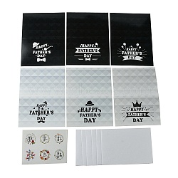 Father's Day Gift Cards, with Envelope and Sticker, Silver, 100x150x0.6mm(AJEW-E058-02A)