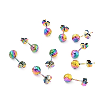 Ion Plating(IP) 304 Stainless Steel Stud Earring Findings, with Ear Nuts, Textured Round, Rainbow Color, 17x6mm, Pin: 0.7mm