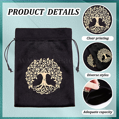 1Pc Tree of Life Pattern Velvet Packing Pouches(TP-DJ0001-01A)-3