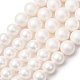Electroplated Shell Pearl Graduated Beads Strands(SH-CBA8E5B-02)-1
