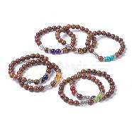 Dyed Wood Round Beads Stretch Bracelets, Stackable Bracelets, with Natural & Synthetic Gemstone/Resin Beads, Tibetan Style Antique Silver Plated Alloy Elephant Beads & Spacer Beads, 2 inch(5.1cm), 7pcs/set(BJEW-JB04839)